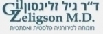מחיר מתיחת פנים במרכז ובדרום